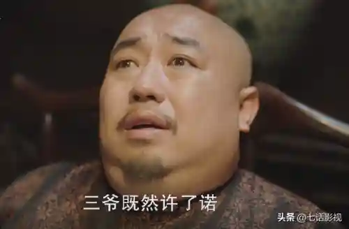天下长河奢华阵容搭配(逐鹿天下最强阵容)插图3