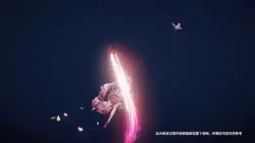 虎年皮肤阵容搭配图(老虎适合什么阵容)插图7