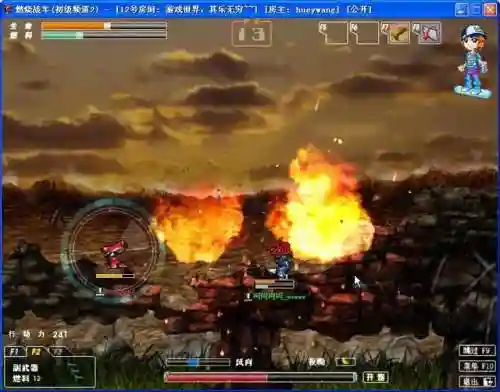 新浪游戏大厅所有游戏(新浪微游戏官网首页)插图2