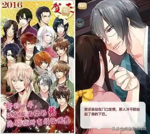 女生养成游戏(2023年手机新游戏推荐)插图1