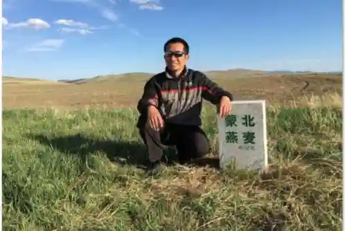 疯狂猜图品牌3个字答案(四个小图标看图猜成语)插图4