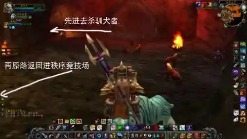 黑石深渊怎么进去(黑石深渊一共几个任务)插图6