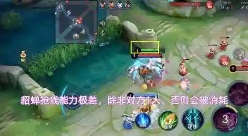 貂蝉王者阵容搭配思路最新(貂蝉配什么阵容)插图10 貂蝉王者阵容搭配思路最新(貂蝉配什么阵容)插图10