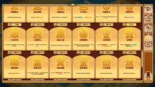 赏金勇者 最强阵容搭配(骰子猎人阵容搭配推荐)