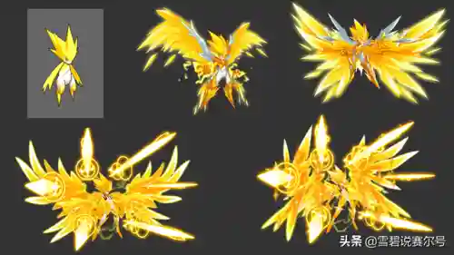 赛尔号启航谱尼真身怎么打(赛尔号手游谱尼真身攻略)插图21