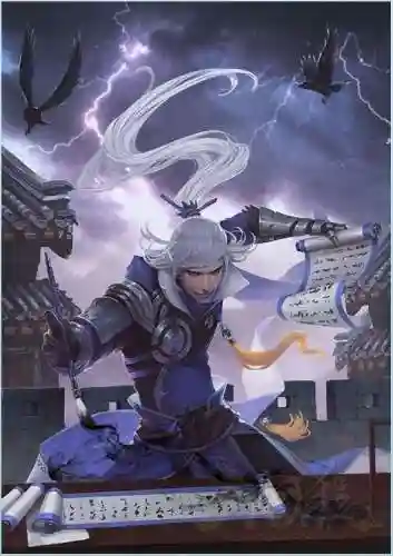 三国杀最燃台词(三国杀台词大全整理)插图1