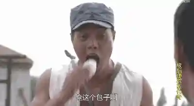 一款叫英雄什么的单机游戏(建造国家招兵买马打仗类单机游戏)插图1