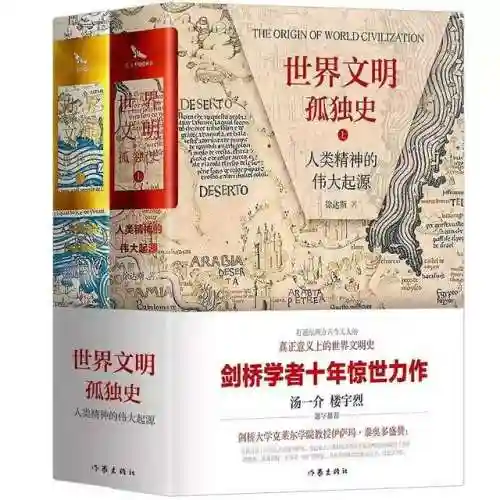 飞燕和越王阵容搭配(轻勇飞燕适合武将的排名)插图47