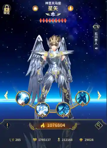 睡神死神阵容搭配(睡神队伍搭配)插图1