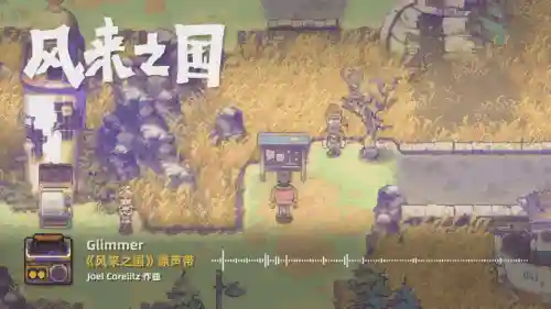 2022年刚出的回合制手游(人最多的回合制手游)插图4