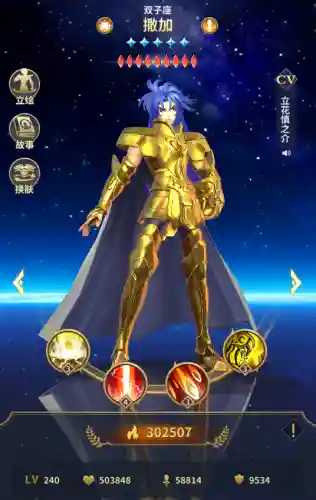 睡神死神阵容搭配(睡神队伍搭配)插图6