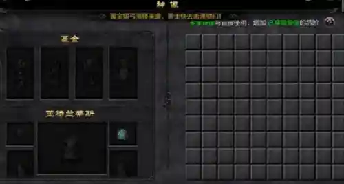 神像挑战阵容搭配图(卡牌幻境阵容搭配推荐)