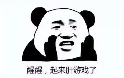 网易魔兽世界怀旧服(wow怀旧服官网)插图13