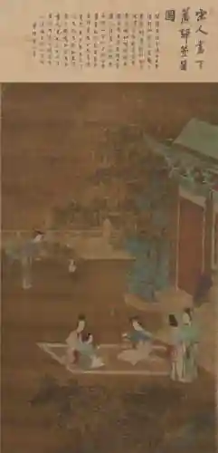 华扇淑搭配阵容(sp清姬最强阵容推荐)插图41