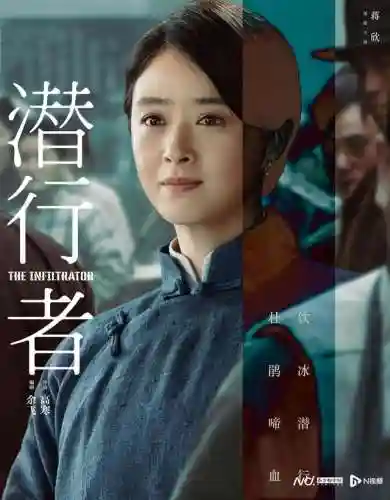 潜行者搭配阵容(潜行者转职什么职业好)插图2