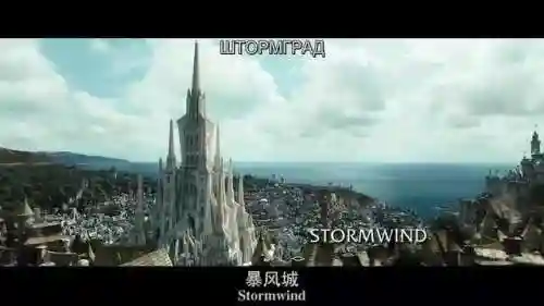 奥格瑞姆为什么背叛杜隆坦(奥格瑞姆·毁灭之锤)插图2