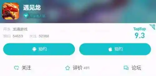 冒险养龙阵容搭配(王者荣耀阵容搭配大全)插图1