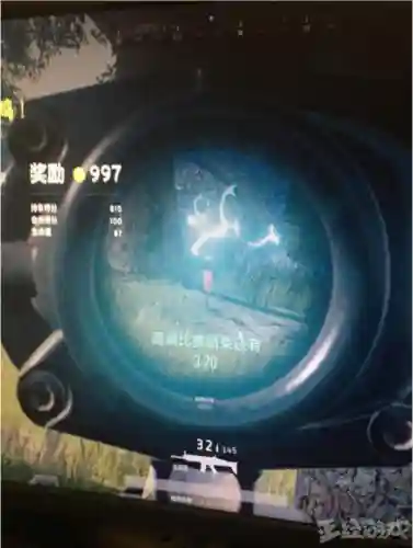 端游绝地求生(PUBG端游版)插图5