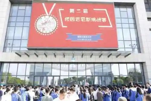 吉尼斯挑战赛(校园吉尼斯项目有哪些)插图3