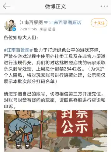 魔塔疯狂加血版安卓(魔塔v1.12安卓版下载)插图11
