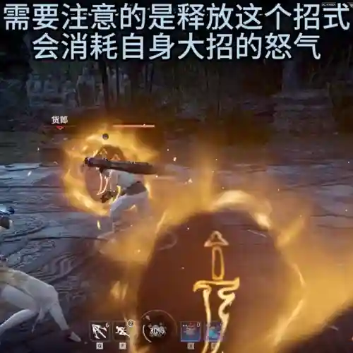 匕首地脉之战搭配什么阵容(五个法师的阵容叫什么)插图2 匕首地脉之战搭配什么阵容(五个法师的阵容叫什么)插图2