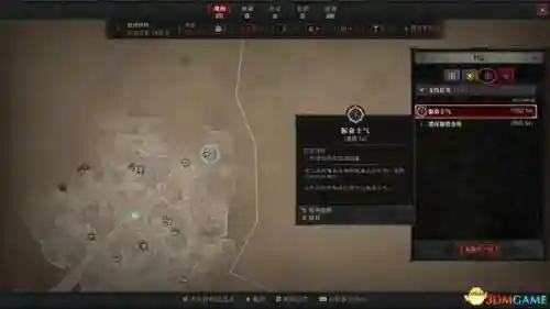 暗黑破坏神4剧情(暗黑谁是最强的奈非天)插图114