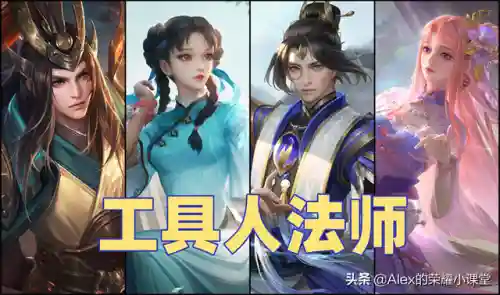 金陵法师阵容装备怎么搭配(大力女魔金陵配什么套装)