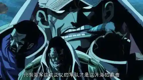 老鹰眼搭配什么阵容(老鹰队阵容)插图5