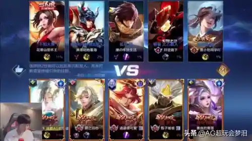 最新好玩的阵容搭配(新版本最强阵容)插图1