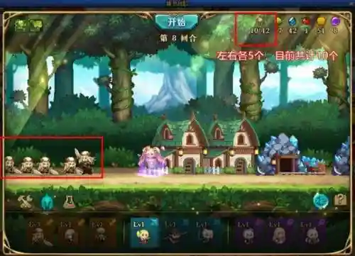 精灵战歌好玩阵容搭配攻略(精灵宝贝平民最强阵容)插图16