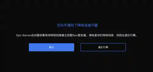 辐射新维加斯攻略流程(辐射3 全流程图文攻略)插图1