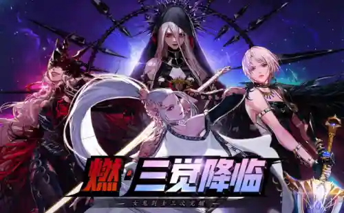 dnf远古图攻略(地下城远古图怎么没了)插图1