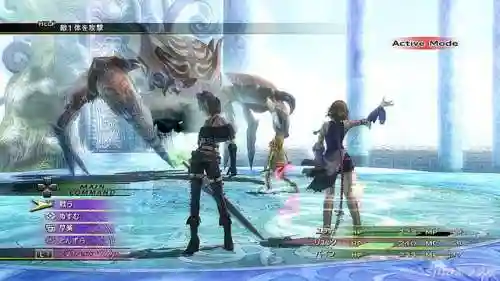 梦幻之星2无限攻略(psp梦幻之星无限任务)插图14