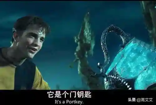 阿瓦达索命咒怎么念(阿瓦达啃大瓜)插图3