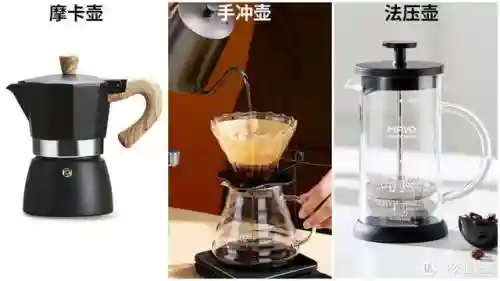 322小游戏盒(30道家常小炒素菜谱)插图11