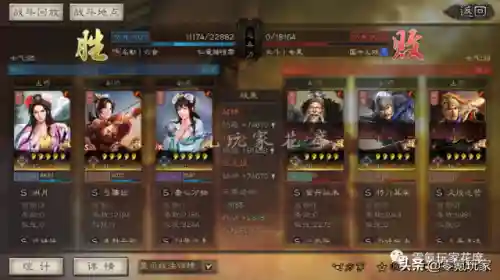 结盟阵容搭配攻略最新(盟重之约阵容推荐)插图5