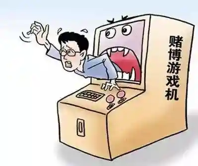 九莲宝灯开火车老虎机单机版(老式水果机下载)插图6
