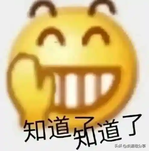 40个顶级搞笑笑话(积极向上正能量的幽默笑话)插图31