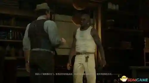 鬼屋魔影6(鬼屋魔影4讲了什么故事)插图43