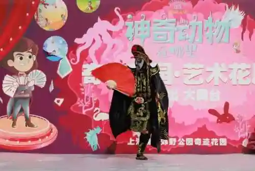 洛克王国独角兽紫藤(洛克王国紫藤150怎么弄)插图22