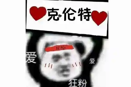 dnf提升谁的好感度最好(Dnf110版本npc好感度礼物)