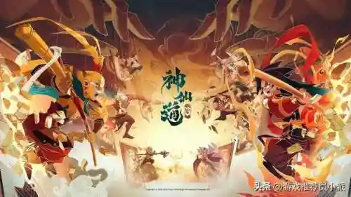 现在网络游戏什么好玩(2023年03月09日 17：56 现在最好玩的网络游戏推荐)插图1