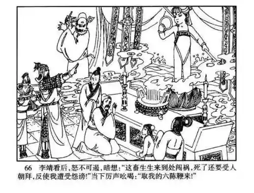 指尖取义阵容搭配大全(微信小游戏指尖无双最强阵容搭配)插图66