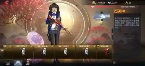 王者之武搭配阵容(王者之师后期最强阵容)插图6