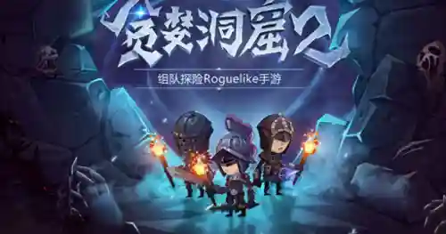 自由打怪掉装备的游戏(单机角色扮演打怪掉装备)
