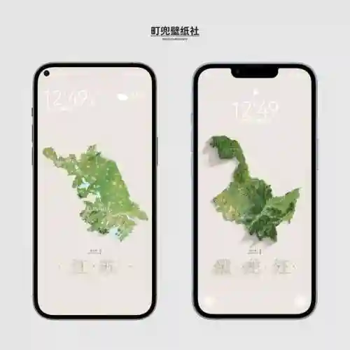 中国高清地图全图(怎么添加地图上的店铺)