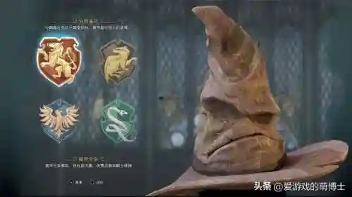 拉文凯斯的遗产任务怎么做(钢铁巨像任务怎么做)插图1