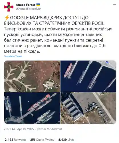 谷歌地图2020高清卫星地图(实时卫星地图高清村庄地图看到人)插图1