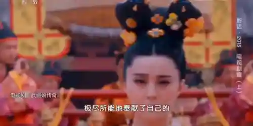 李世民女帝阵容搭配(李世民的武将排名列表)
