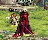 dnf刹影之魂外观(dnf刹影时装是哪套时装)
